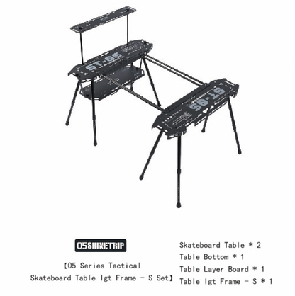 SHINETRIP 05シリーズ タクティカル スケートボードテーブル IGTフレームセット（S/M/L・2タイプ）