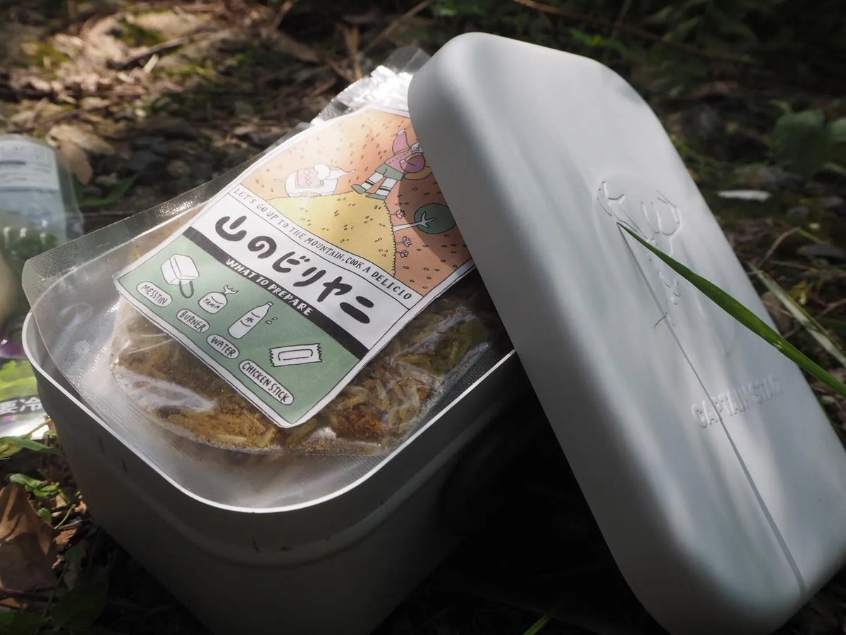 FATCAMP kitchen ファットキャンプキッチン 山のビリヤニ 5個セット