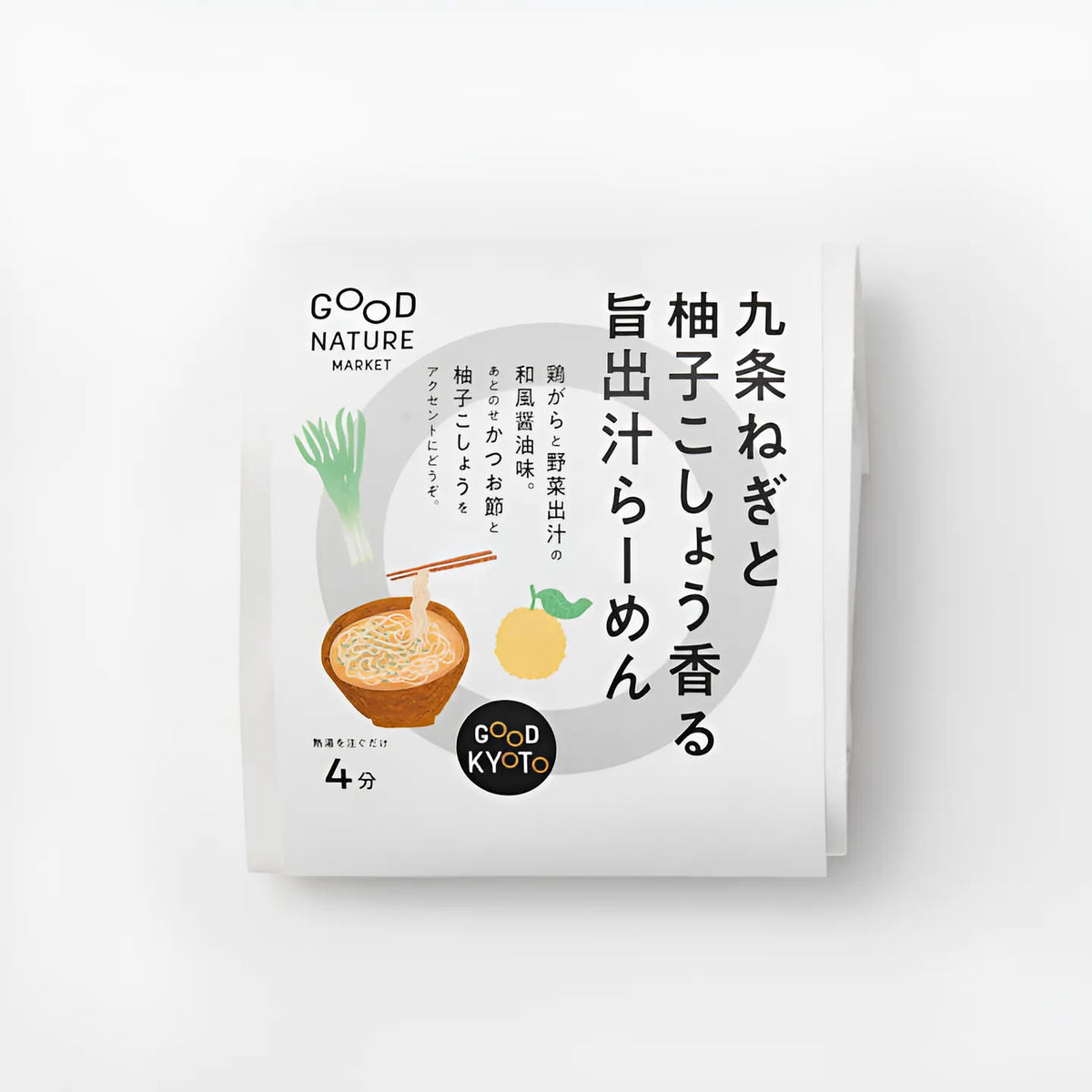 GOOD NATURE MARKET グッドネイチャーマーケット 九条ねぎと柚子こしょう香る旨出汁らーめん 10個セット 即席らーめん