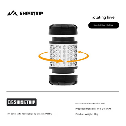 山趣（ShineTrip） ST-05シリーズ 回転19灯グリマー（回転ハニカム／回転グラデーション／回転エネルギーブロック）