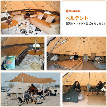 KingCamp｜キングキャンプ】Canvas Camping Tent 400｜ホワイト｜4m