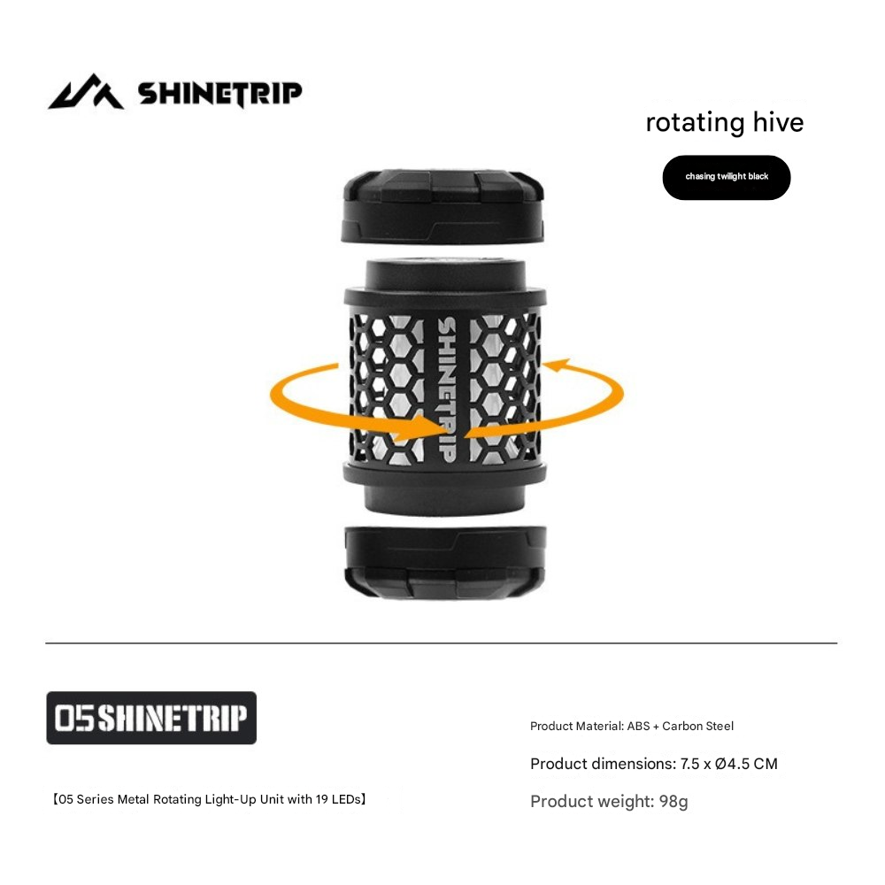 山趣（ShineTrip） ST-05シリーズ 回転19灯グリマー（回転ハニカム／回転グラデーション／回転エネルギーブロック）