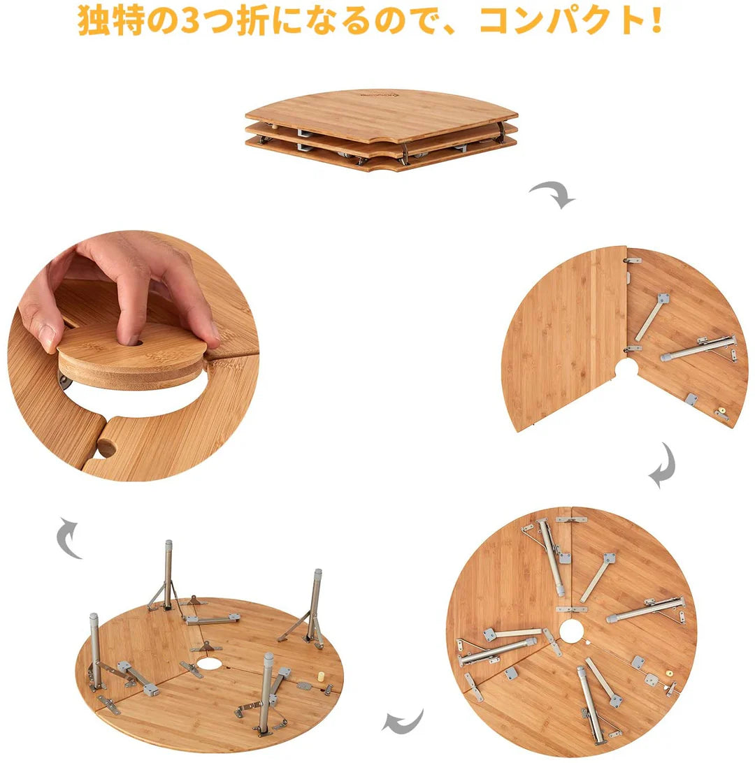 KingCamp｜キングキャンプ】3-Folding Bamboo Table｜竹製丸型3つ折り