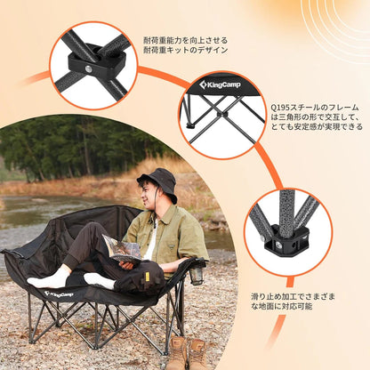 【KingCamp｜キングキャンプ】CANNA C20 二人掛けアウトドアチェア｜折りたたみ式 耐荷重200kg 肘掛け付き