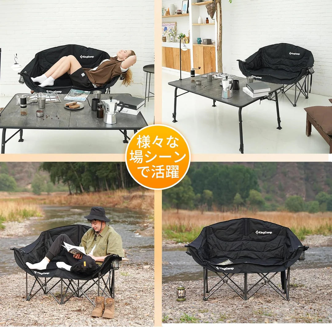 KingCamp アウトドアチェア 黒 2台 Amazon.co.jp: KingCamp アウトドア チェア 二人掛け キャンプ