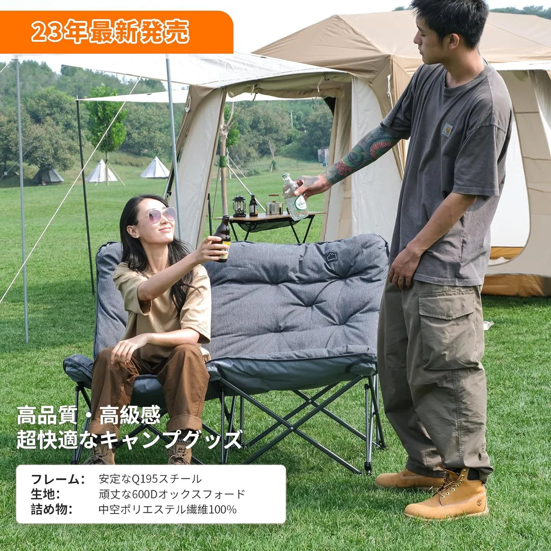 【KingCamp｜キングキャンプ】LEMON C20 ダブルアウトドアチェア｜2人掛け 折りたたみ バタフライチェア ハイバック仕様