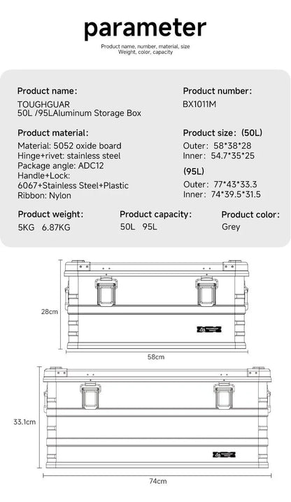 Rockbrook 50L 鋁製收納盒 Rockbrook GREY 防刮鋁製收納盒 TOUGHGUARD BX1011M