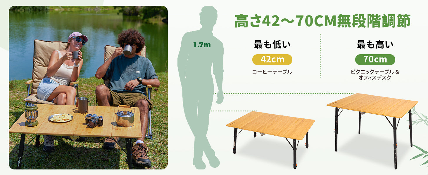 KingCamp｜キングキャンプ】BAMBOO P10070｜竹製キャンプテーブル 100