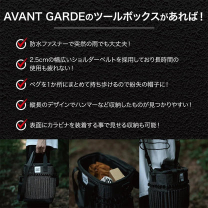 AVANT GARDE Avant-garde Gear Bag Stylish Gear Master Bag