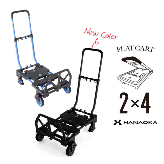 Hanaoka Vehicles Flat Cart 2x4 Blue Black F-CART Two-by-four Folding Compact Slim Cart