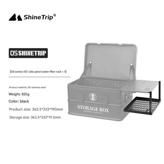 山趣（やましゅみ） SHINETRIP シャイントリップ #05 Series IGTサイドパネル ウォーターフィルターラック（A487-T00）IGT Side Panel Water Filter Rack