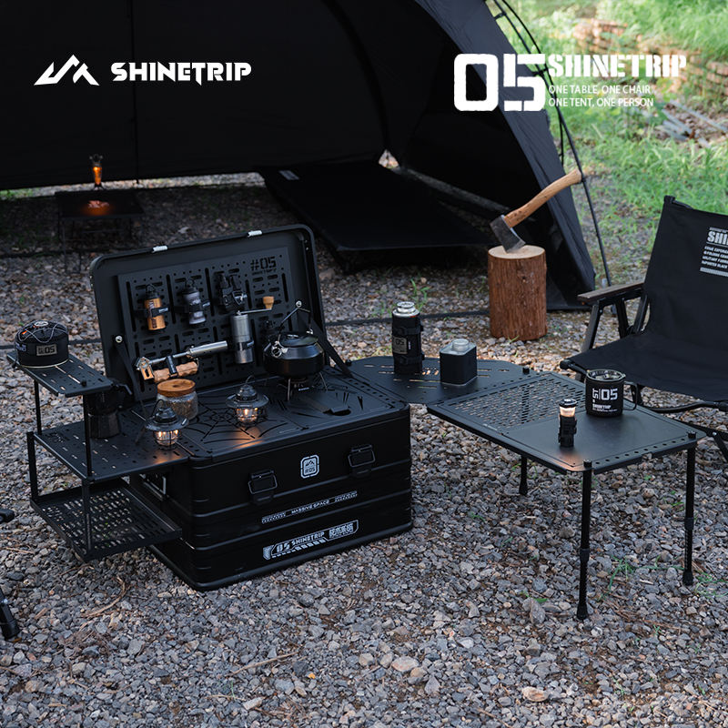 山趣（やましゅみ） SHINETRIP #05 Series Tactical Aluminum Case