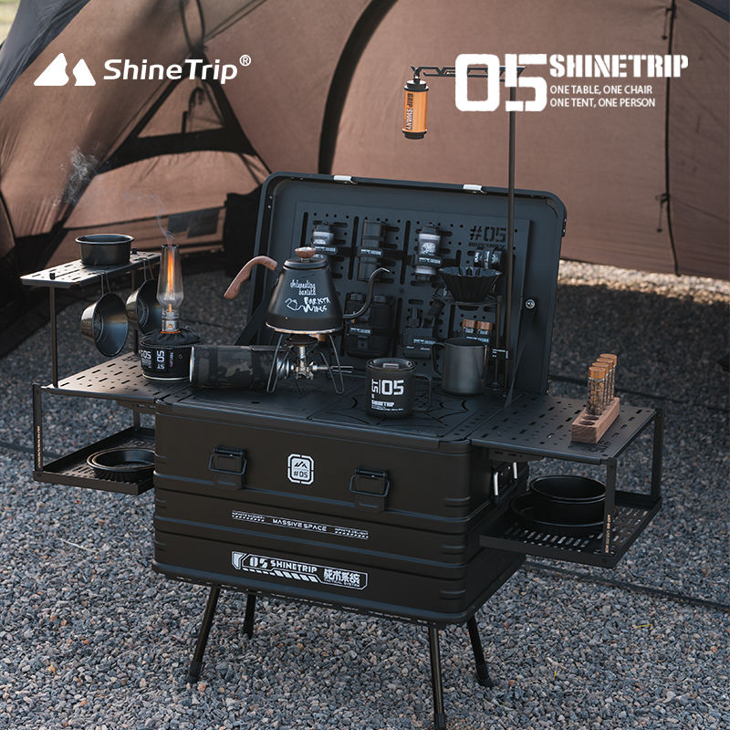 山趣（やましゅみ） SHINETRIP #05 Series Tactical Aluminum Case