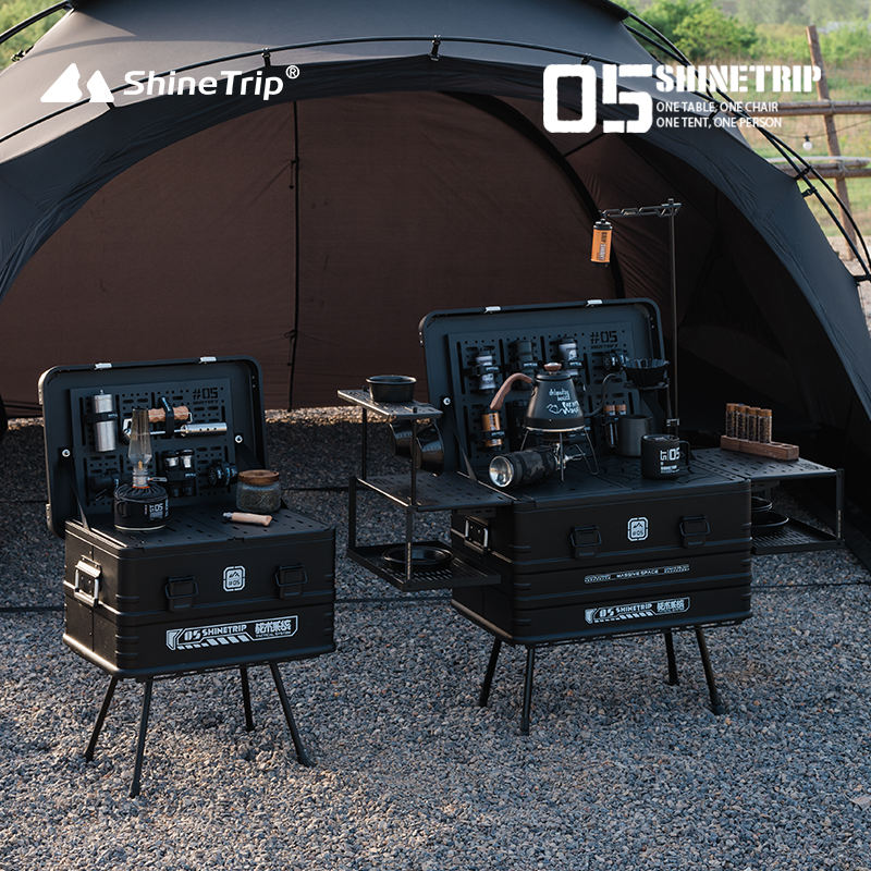 山趣（やましゅみ） SHINETRIP #05 Series Tactical Aluminum Case