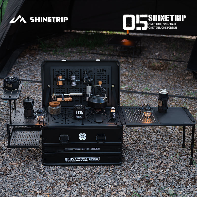 山趣（やましゅみ） SHINETRIP #05 Series Tactical Aluminum Case