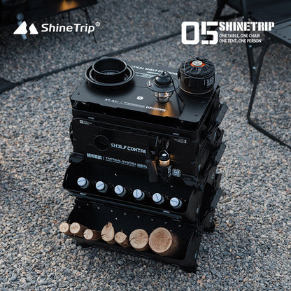山趣（やましゅみ） SHINETRIP シャイントリップ #05 Series Tactical Open Box（A458-D00 / A458-H00）タクティカルオープンボックス