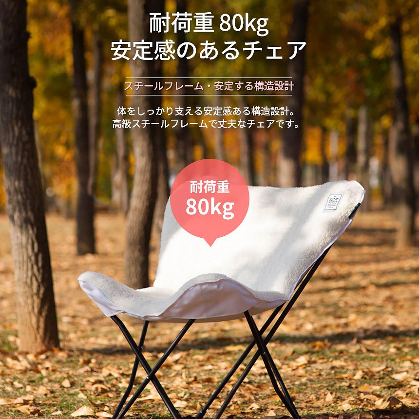 KZM 奶油色椅 露營椅 戶外椅 折疊矮椅 椅子 Kazumi 戶外 KZM OUTDOOR CREAM CHAIR