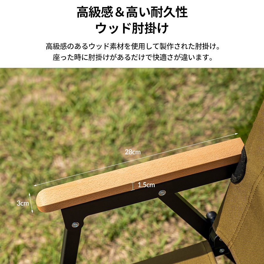 KZM Castanet Chair Folding Folding Outdoor Chair Camping Chair Chair Compact Kazumi Outdoor KZM OUTDOOR CASTANETS CHAIR