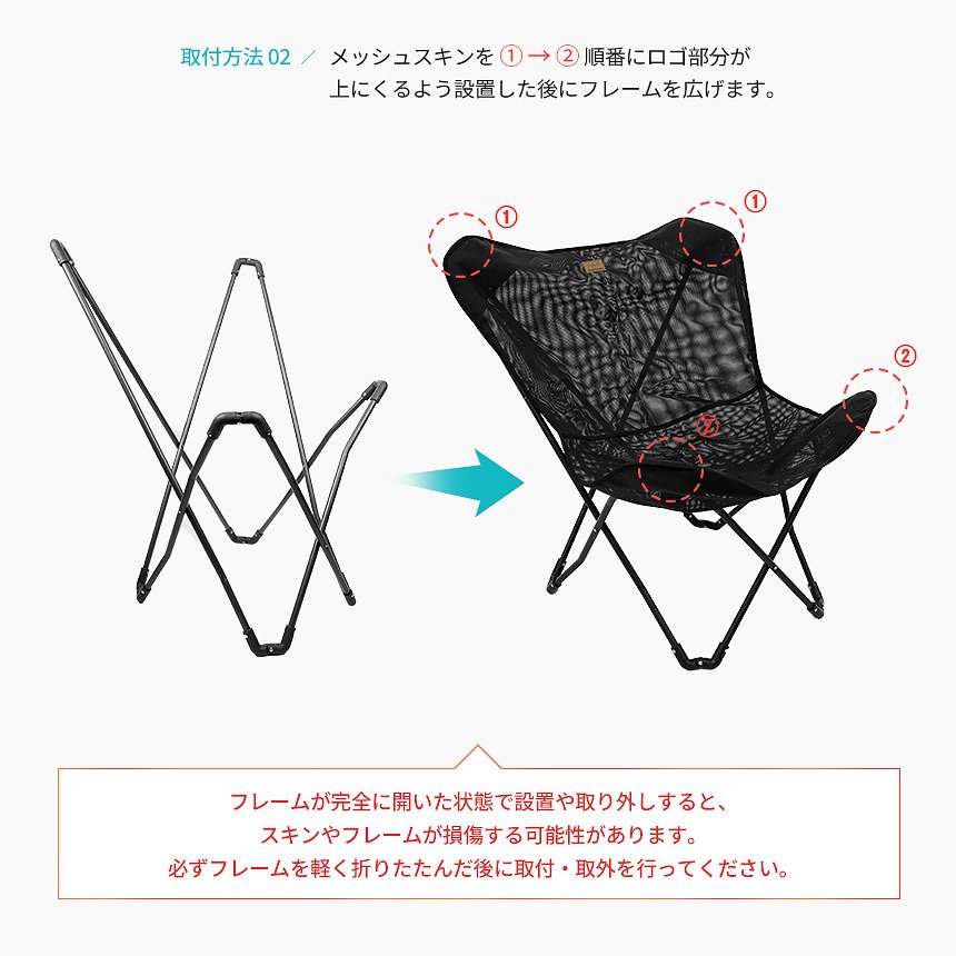 KZM Cream Chair Mesh Skin Camping Chair Outdoor Chair Folding Chair Outdoor KZM OUTDOOR CREAM CHAIR MESH SKIN