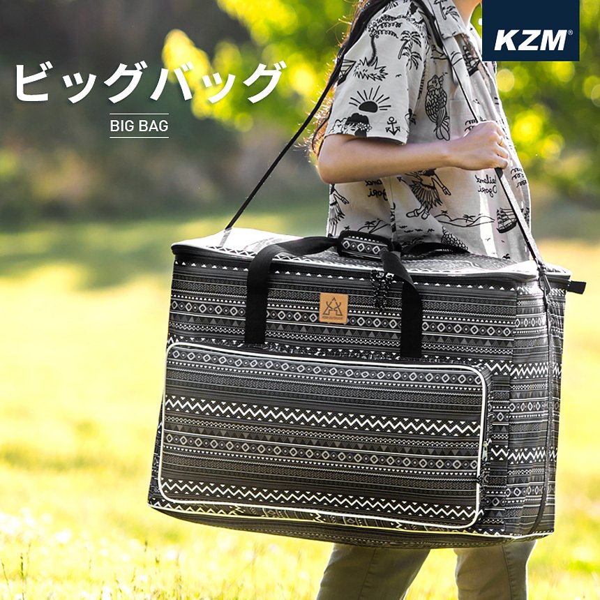 KZM ビッグバッグ 100L キャンプ バッグ 大容量 ボストンバッグ バスケット カズミ アウトドア KZM OUTDOOR BIG BAG