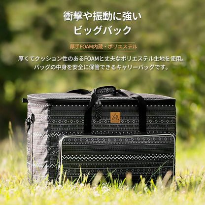 KZM ビッグバッグ 100L キャンプ バッグ 大容量 ボストンバッグ バスケット カズミ アウトドア KZM OUTDOOR BIG BAG