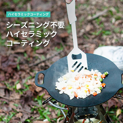 KZM Griddle Mini Solo Camping Cooking Iron Plate Cooking Tools Frying Pan Plate Grill Bonfire Kazumi Outdoor KZM OUTDOOR IGNIS COATING GRIDDLE MINI