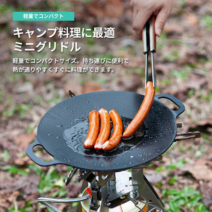 KZM Griddle Mini Solo Camping Cooking Iron Plate Cooking Tools Frying Pan Plate Grill Bonfire Kazumi Outdoor KZM OUTDOOR IGNIS COATING GRIDDLE MINI