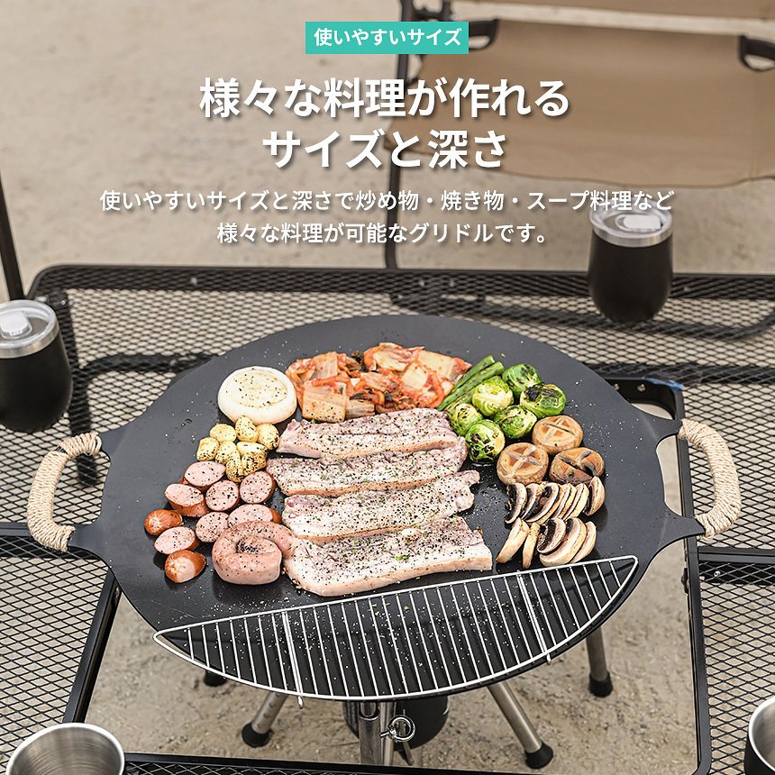 KZM Coating Griddle 600 Camping Cooking Iron Plate Cooking Utensils Frying Pan Plate Grill Kazumi Outdoor KZM OUTDOOR IGNIS COATING GRIDDLE 600