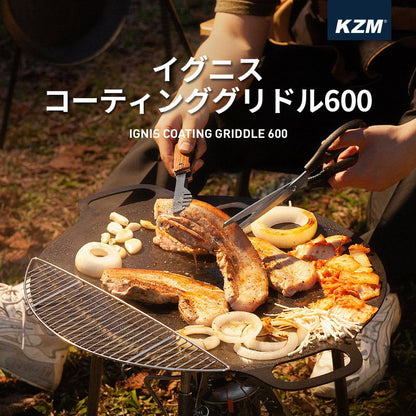 KZM Coating Griddle 600 Camping Cooking Iron Plate Cooking Utensils Frying Pan Plate Grill Kazumi Outdoor KZM OUTDOOR IGNIS COATING GRIDDLE 600