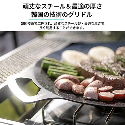 KZM IGNIS Table Griddle Frying Pan Iron Plate Cooking Cookware Barbecue Grill Kazumi Outdoor KZM OUTDOOR IGNIS TABLE GRIDDLE