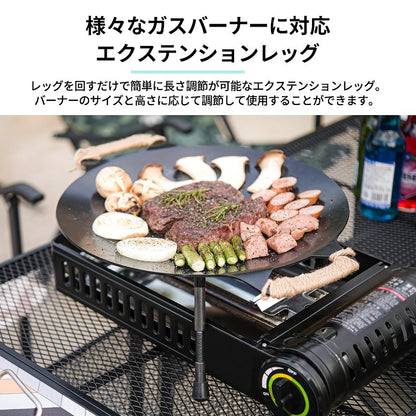 KZM IGNIS Table Griddle Frying Pan Iron Plate Cooking Cookware Barbecue Grill Kazumi Outdoor KZM OUTDOOR IGNIS TABLE GRIDDLE