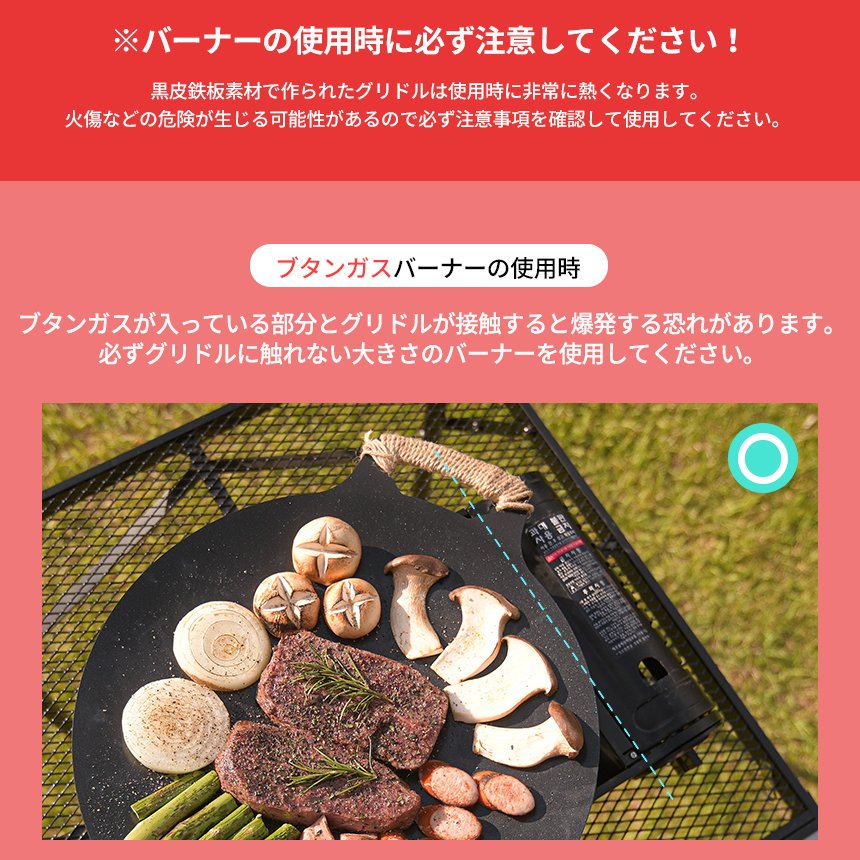 KZM IGNIS Table Griddle Frying Pan Iron Plate Cooking Cookware Barbecue Grill Kazumi Outdoor KZM OUTDOOR IGNIS TABLE GRIDDLE