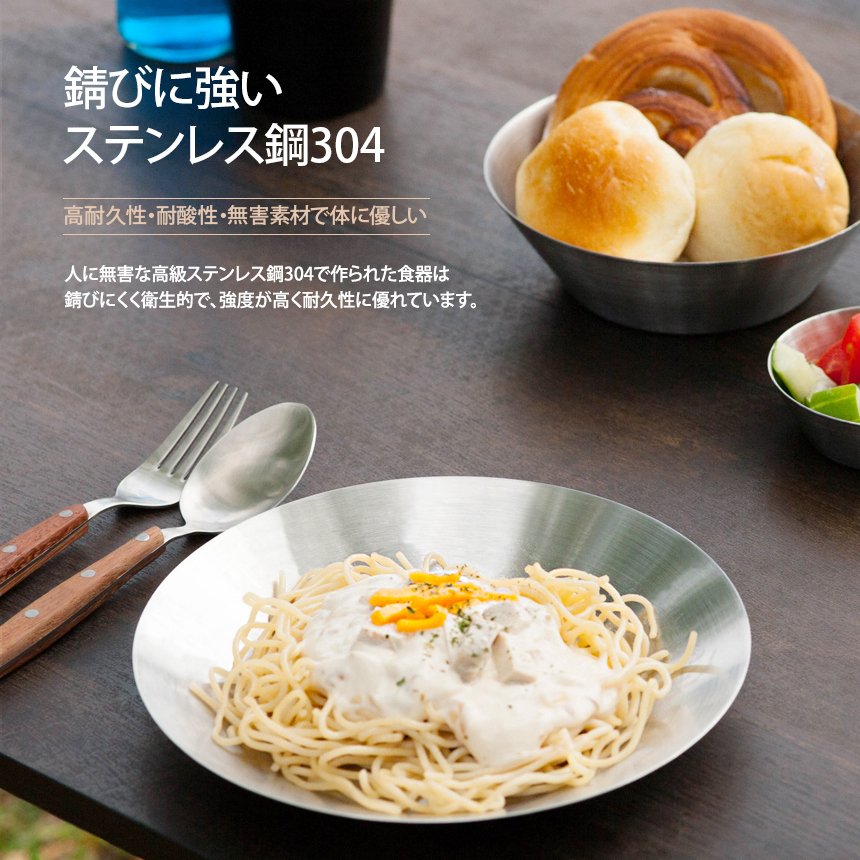 KZM プレミアムSTS食器セット ステンレス 食器 食器セット 収納ケース付き 皿 茶碗 スープ カズミ アウトドア KZM OUTDOOR PREMIUM STS TABLEWARE COUPLE