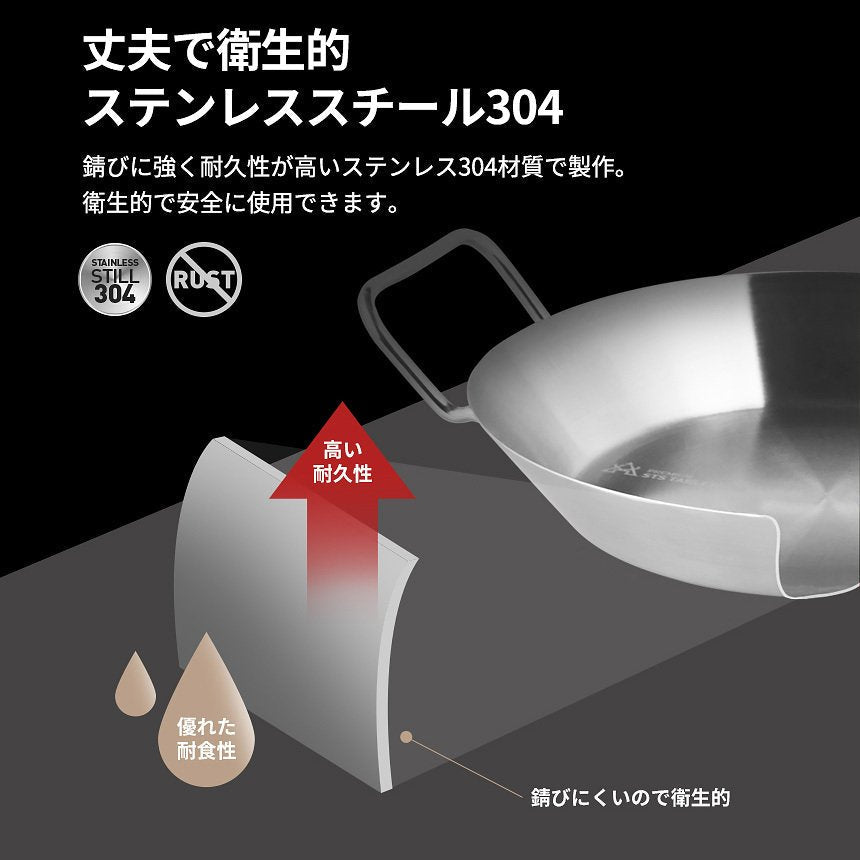 KZM プレミアム STS ファミリー 食器セット ステンレス お皿 ボウル プレート カズミ アウトドア KZM OUTDOOR PREMIUM STS TABLEWARE FAMILY