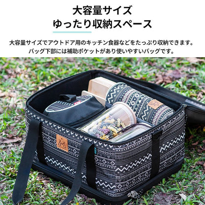 KZM Chef Box Tableware Storage Bag Tableware Container Kitchen Tools Cooking Utensils Storage Cooking Tool Box Kazumi Outdoor KZM OUTDOOR CHEF BOX