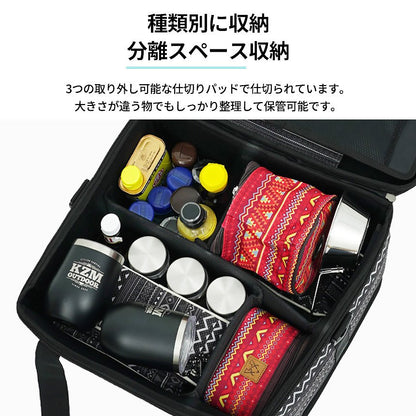 KZM Chef Box Tableware Storage Bag Tableware Container Kitchen Tools Cooking Utensils Storage Cooking Tool Box Kazumi Outdoor KZM OUTDOOR CHEF BOX