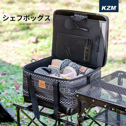 KZM Chef Box Tableware Storage Bag Tableware Container Kitchen Tools Cooking Utensils Storage Cooking Tool Box Kazumi Outdoor KZM OUTDOOR CHEF BOX