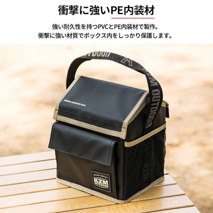 KZM ダイナー クッキングボックス 調味料ケース 調味料入れ スパイスボックス カズミ アウトドア KZM OUTDOOR DINER COOKING BOX