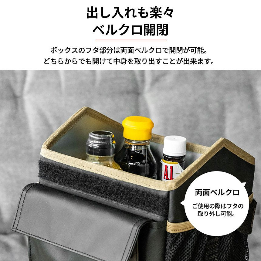 KZM ダイナー クッキングボックス 調味料ケース 調味料入れ スパイスボックス カズミ アウトドア KZM OUTDOOR DINER COOKING BOX