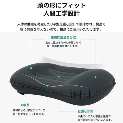 KZM スナグエアピロー エアー枕 空気枕 クッション カズミ アウトドア KZM OUTDOOR SNUG AIR PILLOW