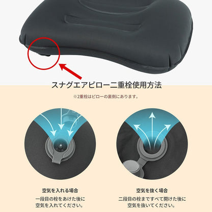 KZM スナグエアピロー エアー枕 空気枕 クッション カズミ アウトドア KZM OUTDOOR SNUG AIR PILLOW