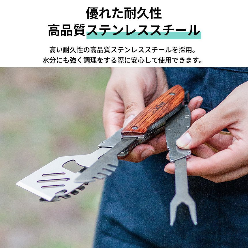 KZM Wild Pro Camping Kitchen Tools Multi-Tool Cooking Utensils Cooker Fork Knife Tongs Spatula Kazumi Outdoor KZM OUTDOOR WILD PRO K240