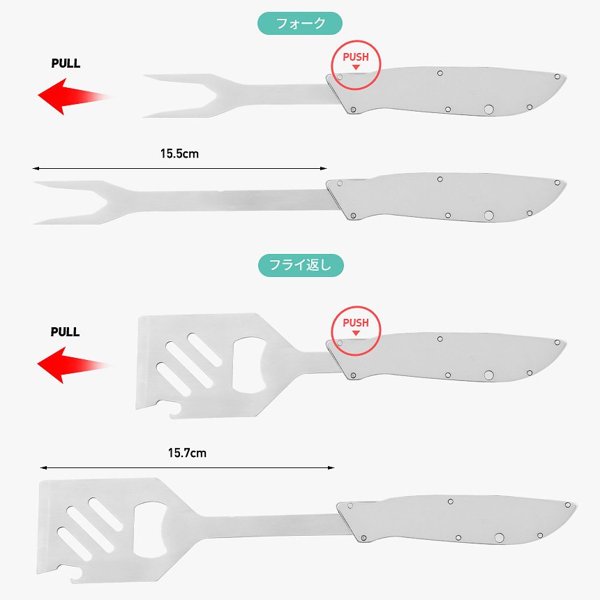 KZM Wild Pro Camping Kitchen Tools Multi-Tool Cooking Utensils Cooker Fork Knife Tongs Spatula Kazumi Outdoor KZM OUTDOOR WILD PRO K240