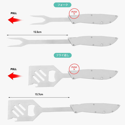 KZM Wild Pro Camping Kitchen Tools Multi-Tool Cooking Utensils Cooker Fork Knife Tongs Spatula Kazumi Outdoor KZM OUTDOOR WILD PRO K240