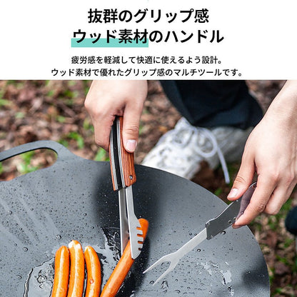 KZM Wild Pro Camping Kitchen Tools Multi-Tool Cooking Utensils Cooker Fork Knife Tongs Spatula Kazumi Outdoor KZM OUTDOOR WILD PRO K240