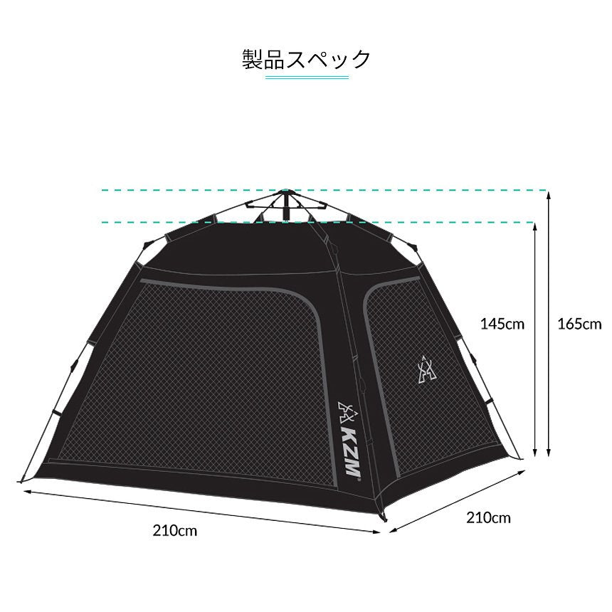 KZM Panorama Auto Shade Tent, Sunshade, For 1-2 People, One-Touch Tent, Fully Closed, UV Protection, Kazumi, Outdoor, KZM OUTDOOR PANORAMA AUTO SHADE TENT