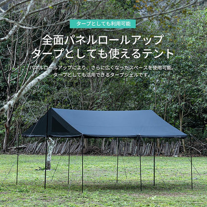 KZM WISE BLACK TARP SHELL 露營帳篷 4-5 人大型帳篷 Kazumi 戶外 KZM OUTDOOR WISE BLACK TARP SHELL