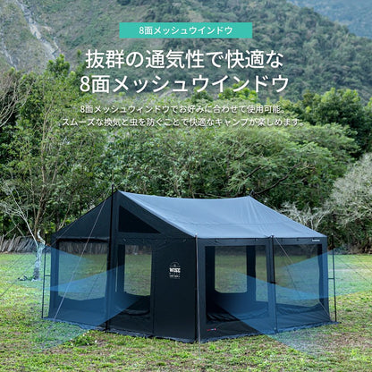 KZM WISE BLACK TARP SHELL 露營帳篷 4-5 人大型帳篷 Kazumi 戶外 KZM OUTDOOR WISE BLACK TARP SHELL