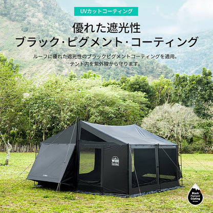 KZM WISE BLACK TARP SHELL 露營帳篷 4-5 人大型帳篷 Kazumi 戶外 KZM OUTDOOR WISE BLACK TARP SHELL