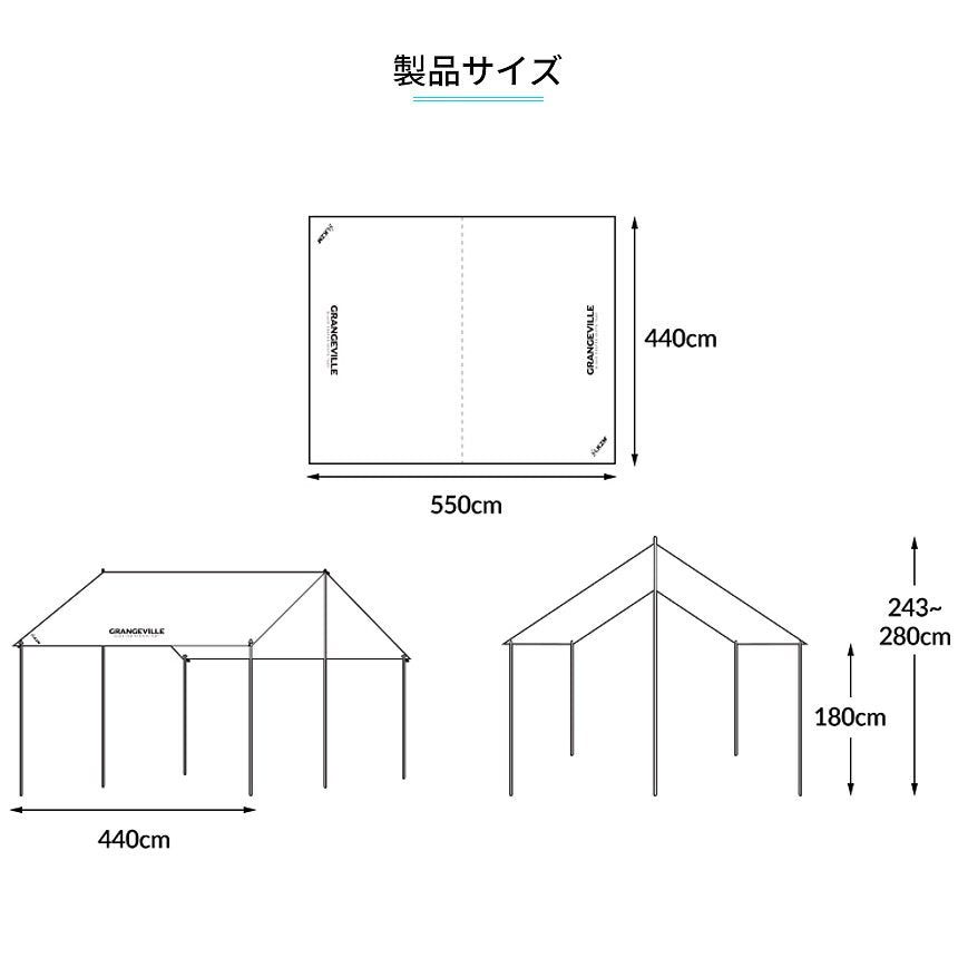 KZM OUTDOOR GRANGEVILLE 防水布帳篷 黑色帳篷 休閒帳篷 遮陽防紫外線 Kazumi Outdoor KZM OUTDOOR GRANGEVILLE